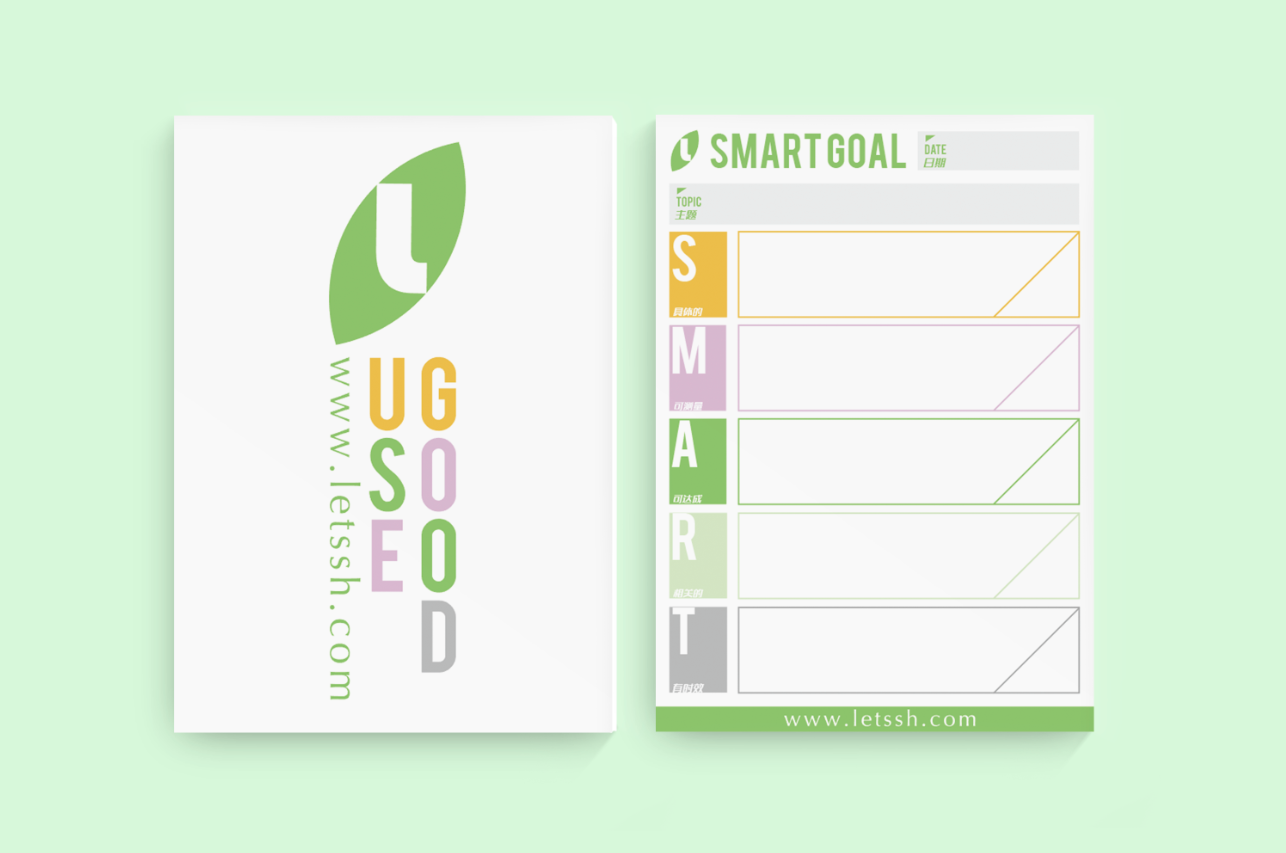 1581428439109888.png 3-GOODUSE-表格 (1).png