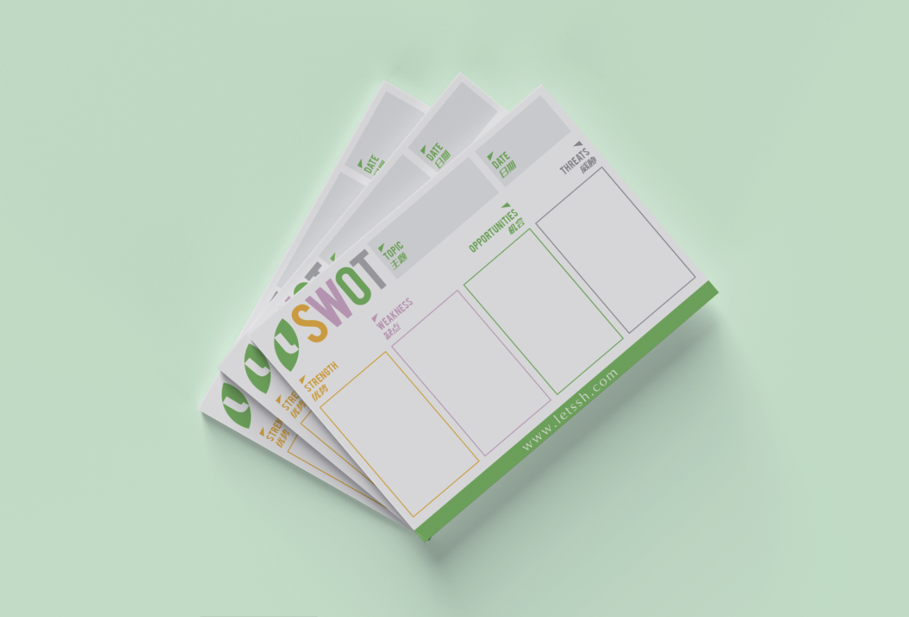 1581428489869884.png 3-GOODUSE-表格 (3).png