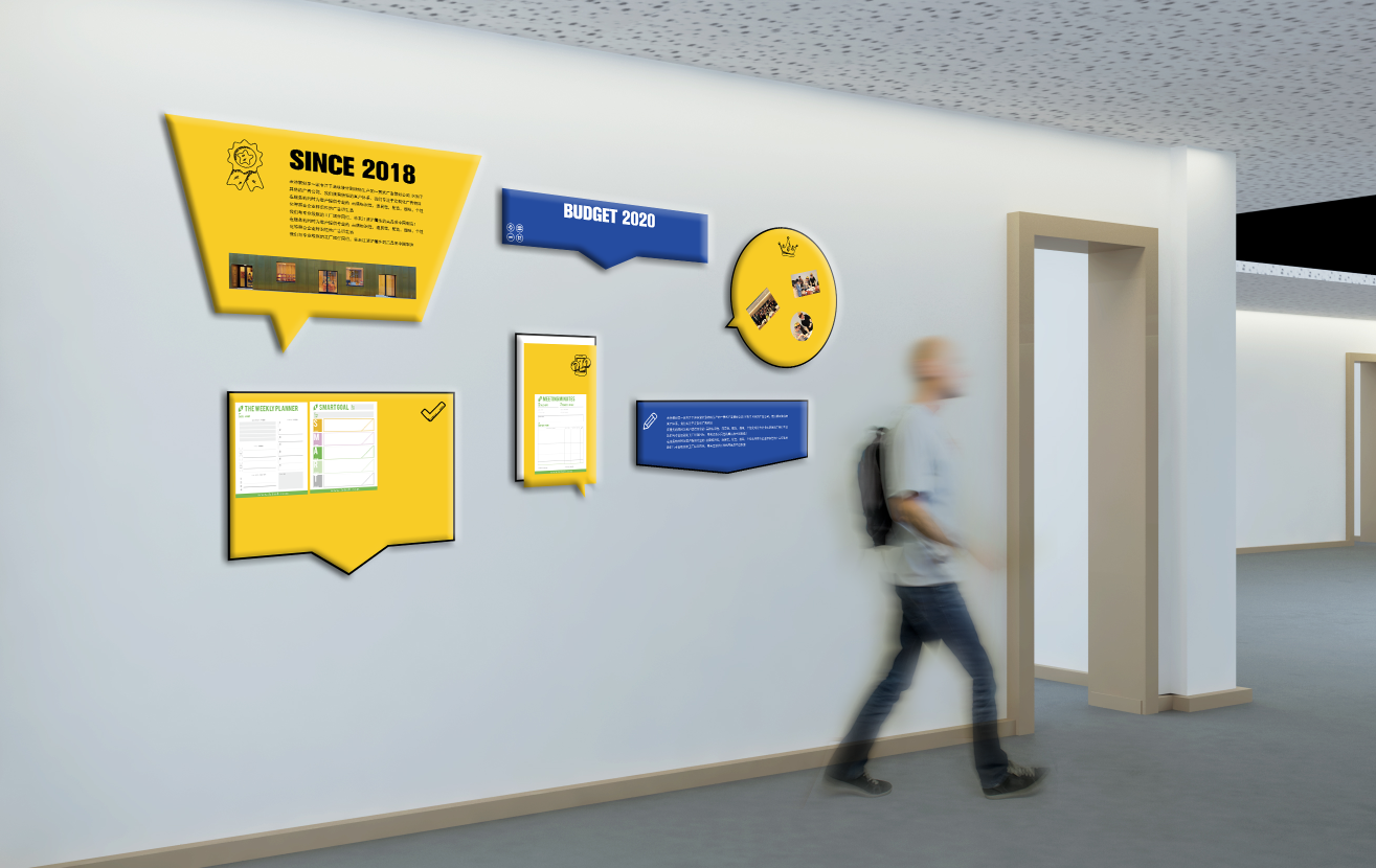 1581502214710422.png 文化背景墙 (1).png